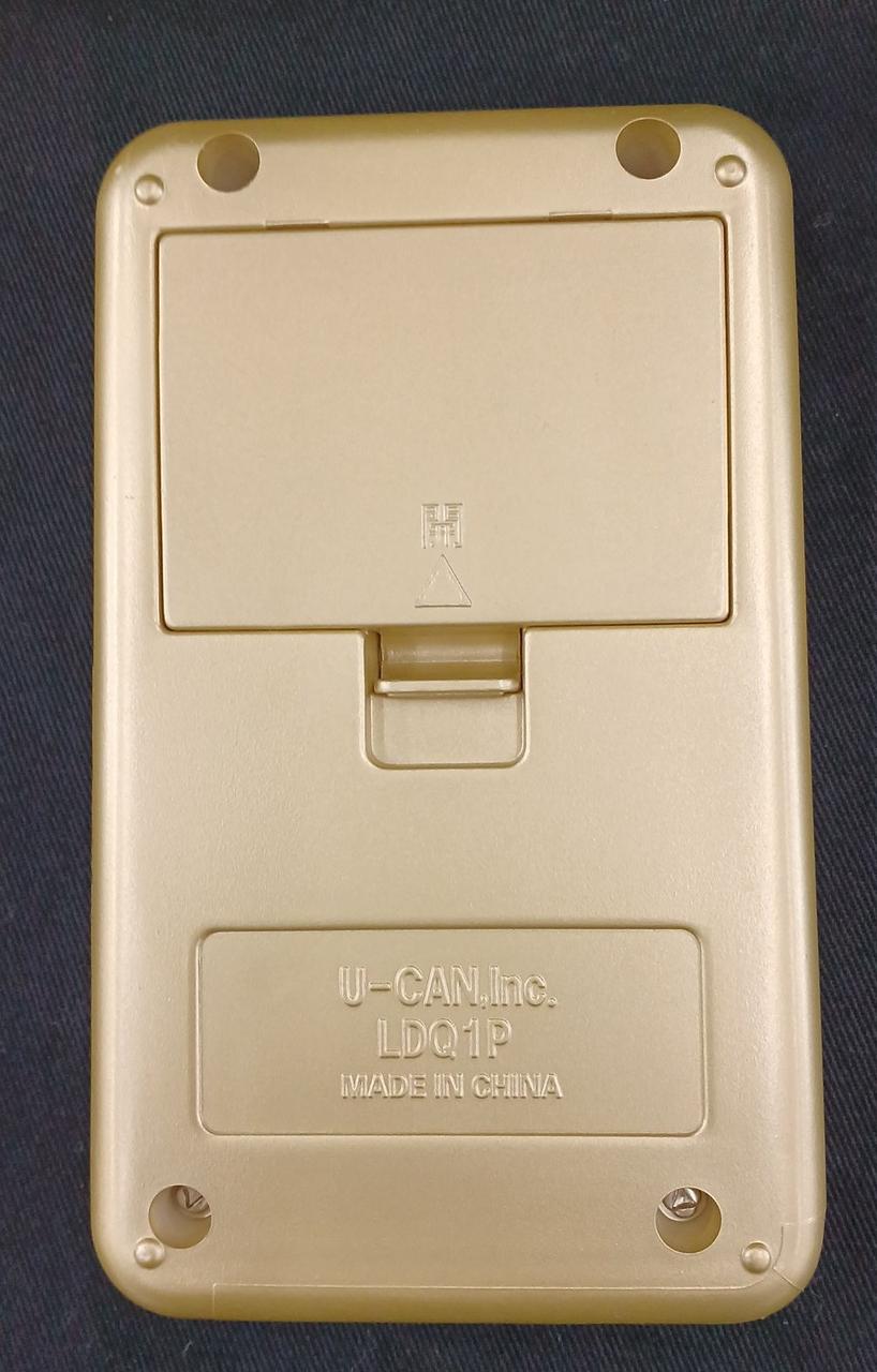 【ほぼ未使用/極上品】ユーキャン どこでもお話プレーヤー 付属品未使用 ユーキャン|どこでもお話プレーヤー|【ハードオフ公式通販】オフモール