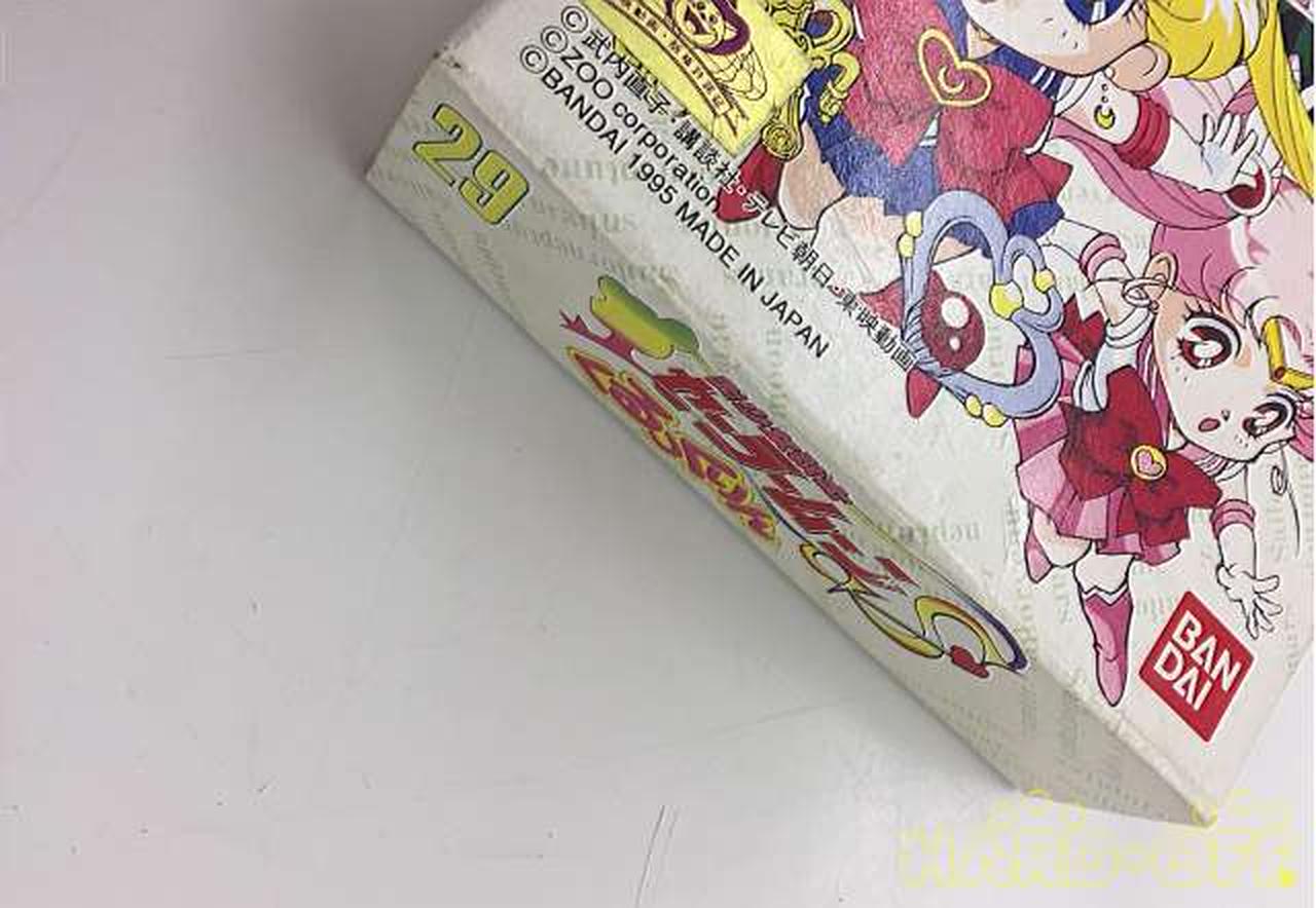 ボンボン スーファミクラブ 会員証 BOMBOM SFC CLUB