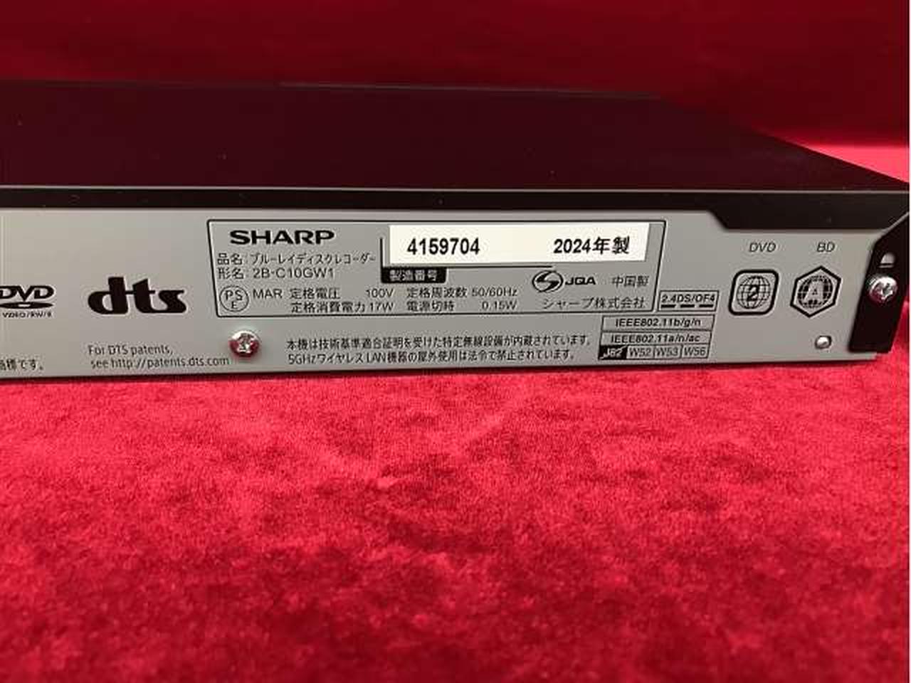 シャープ修理交換用HDD　1TB　WD社業務用高耐性RED使用　使用短時間 61-3zrihA0L._AC_UL210_SR210,