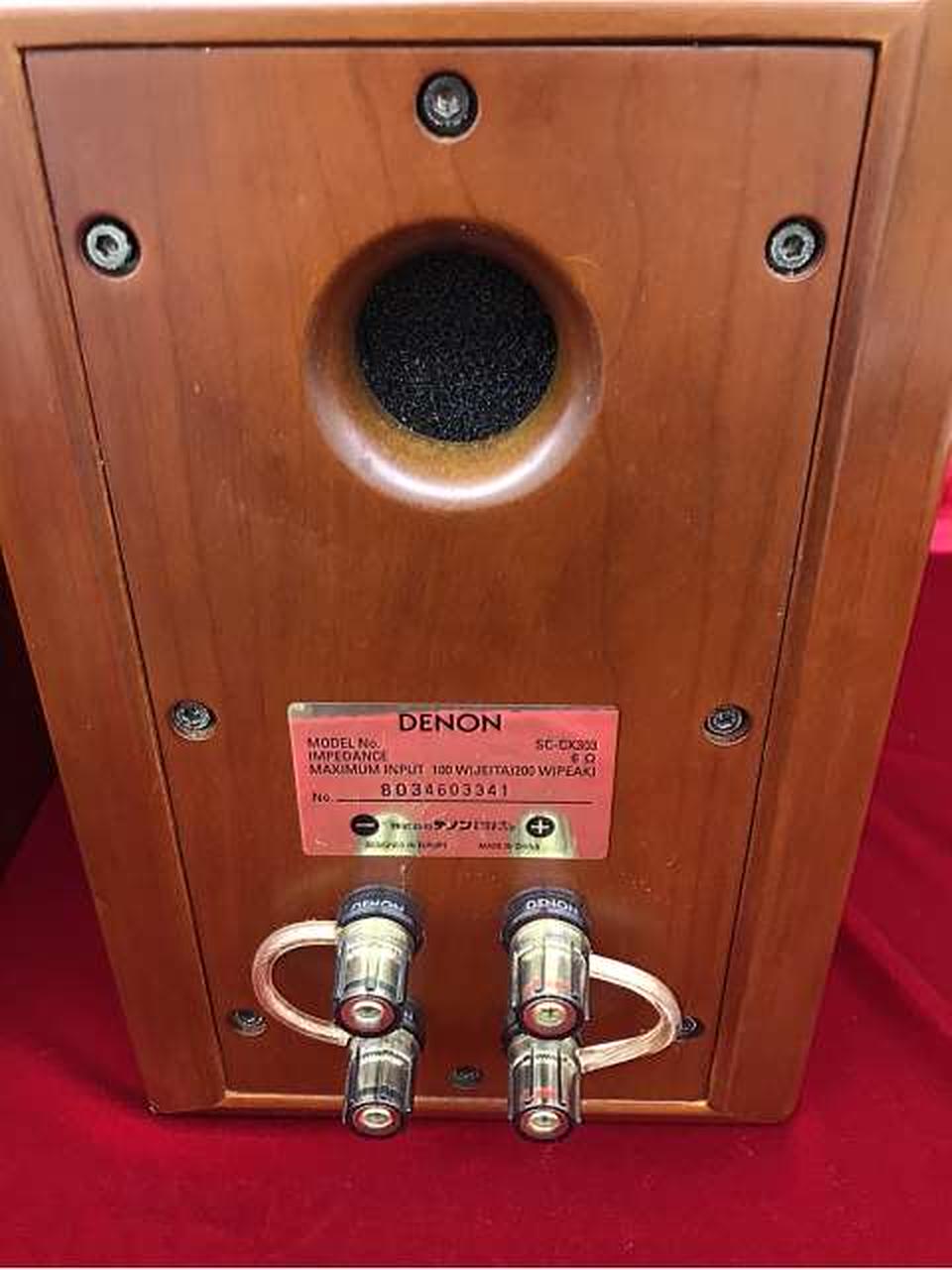 DENON デノン 赤丸の商品、オーディオ アンプ スピーカー 音響 デンオン デノン / デンオン(DENON)|スピーカー|HARDOFFオフモール