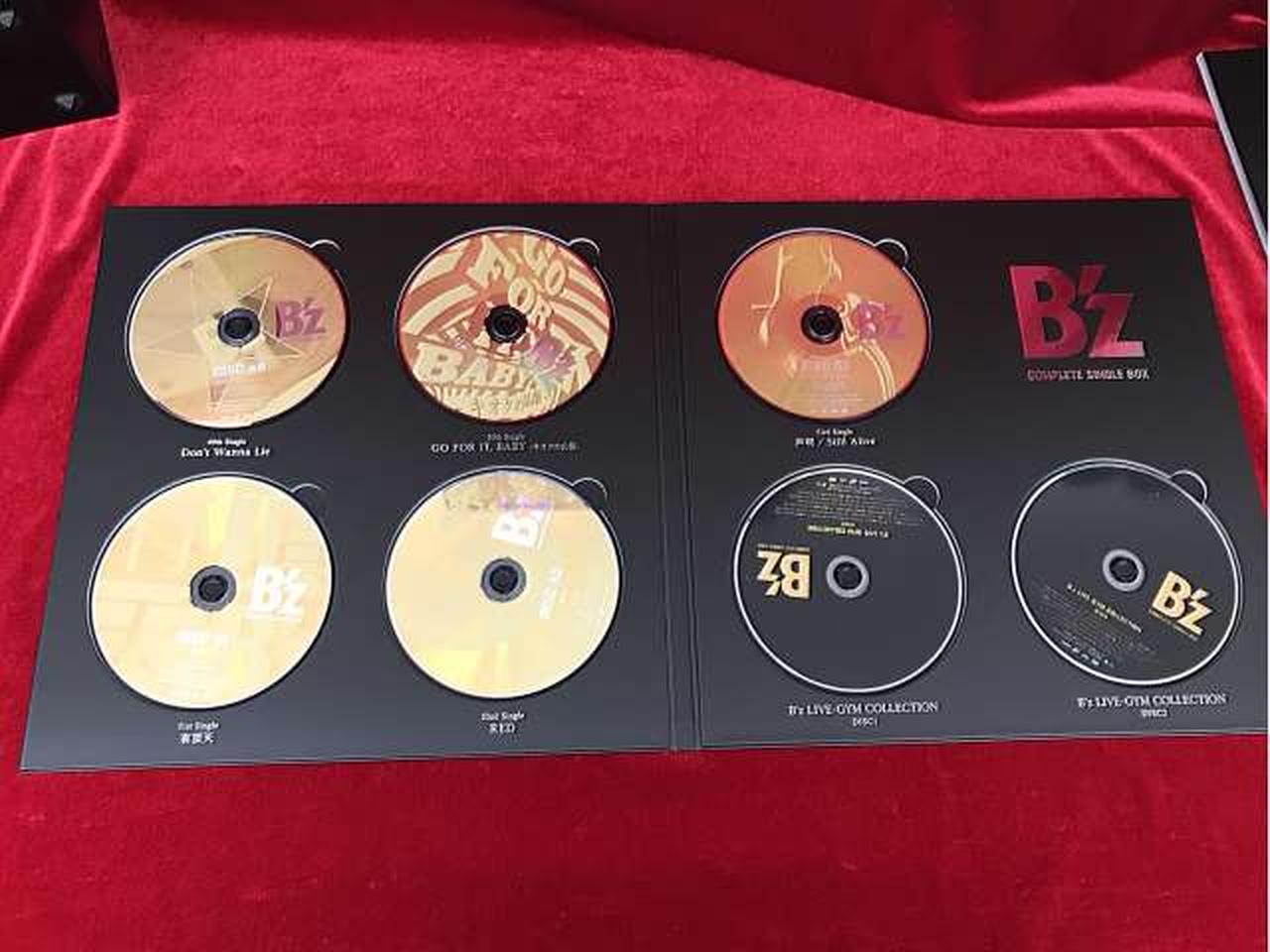 邦楽 B'zcomplete BOX 邦楽 B'zcomplete BOX Amazon.co.jp: B'z COMPLETE SINGLE BOX