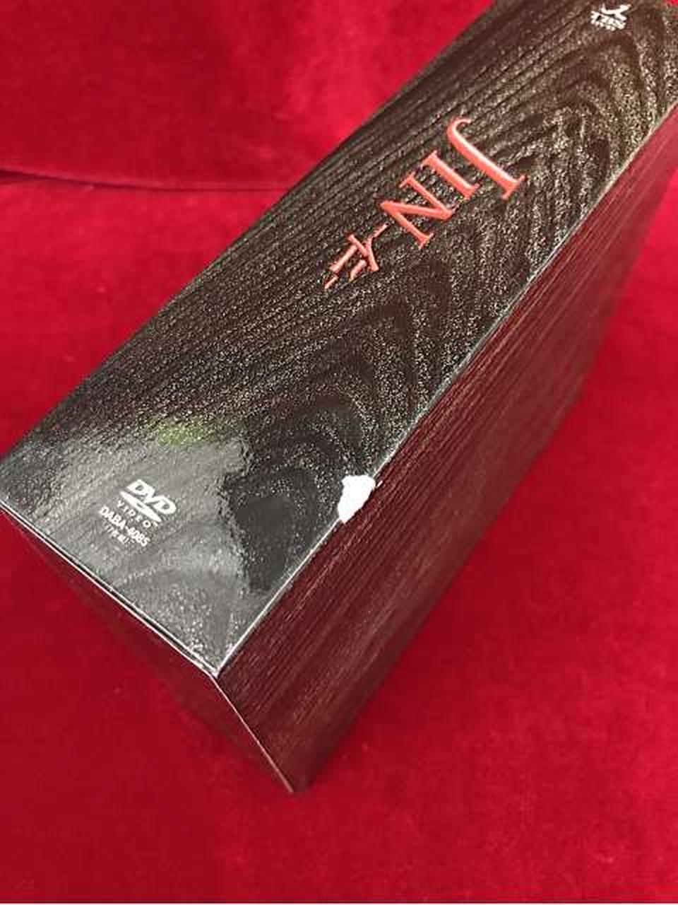 破れあります。