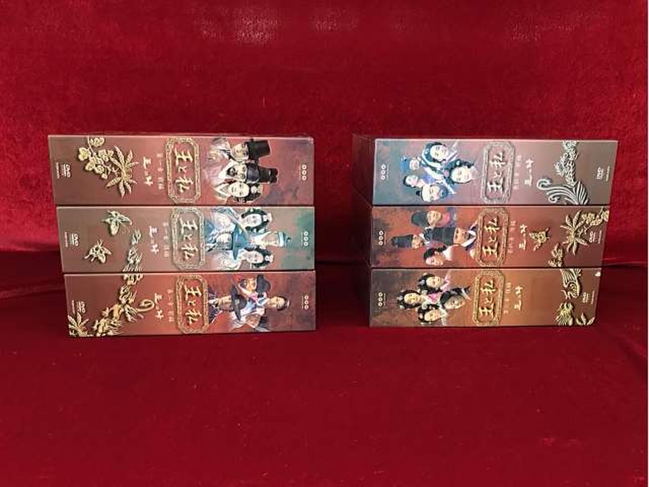 ヤケあります。