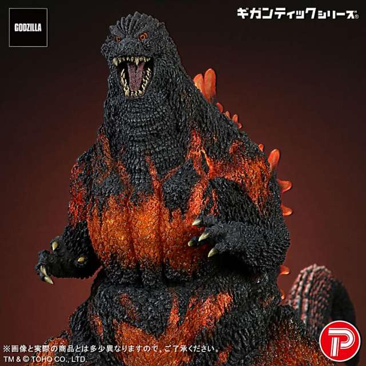 ※参考画像