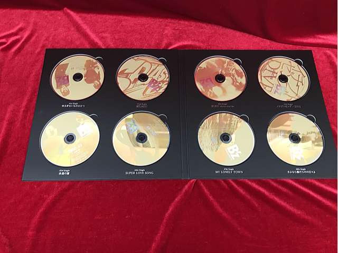 株)ビーイング|B'Z COMPLETE SINGLE BOX|HARDOFFオフモール