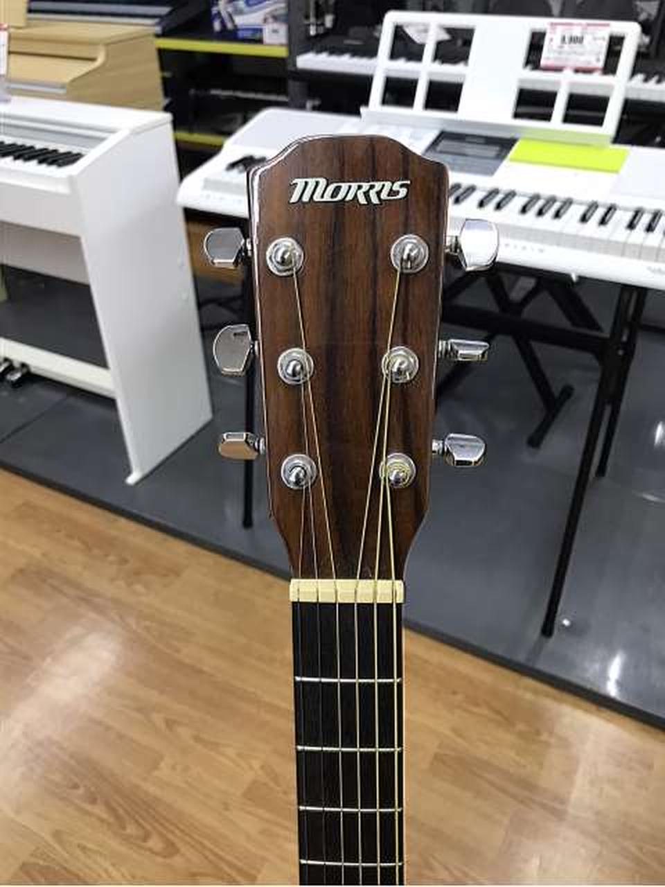 モーリスＭ D-506美品 21.01 Morris MD506試聴動画 118 - YouTube