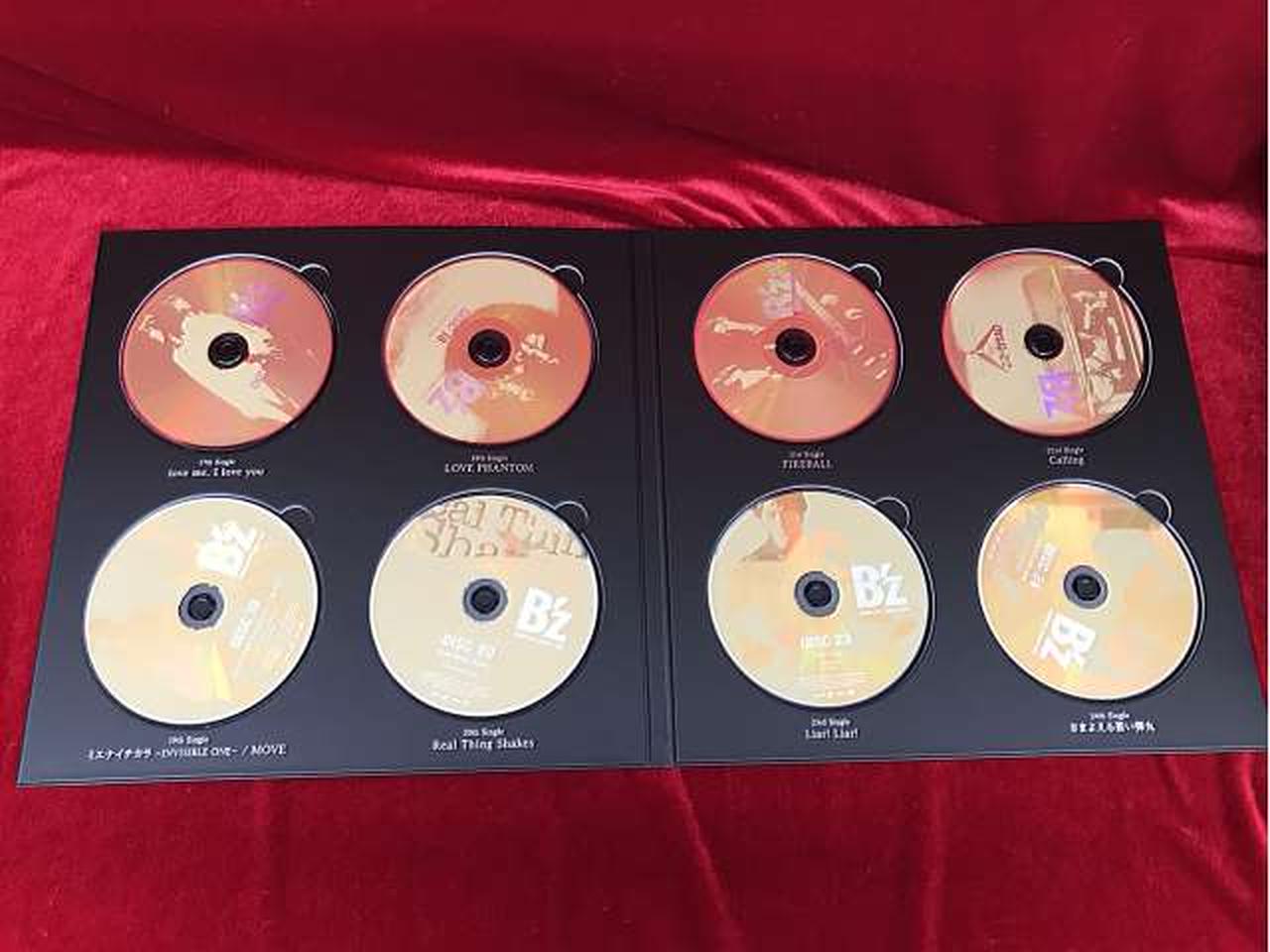 送料込みR&Bレコード50枚まとめ売り/ジャンク 株)ビーイング|B'Z COMPLETE SINGLE BOX|HARDOFFオフモール