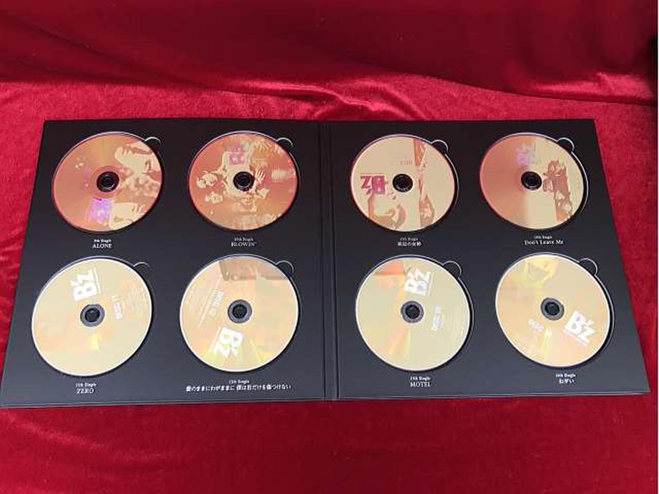 田中野夫　CAVEMAN BP1＋BC1セット 株)ビーイング|B'Z COMPLETE SINGLE BOX|HARDOFFオフモール