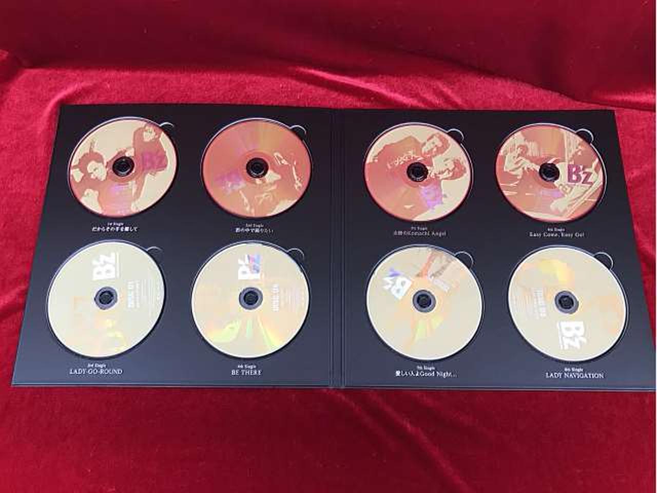 BBE Keb Darge関係コンピCD 9枚セット BBE Keb Darge関係コンピCD 9枚セット ① B'z シングル 90年代