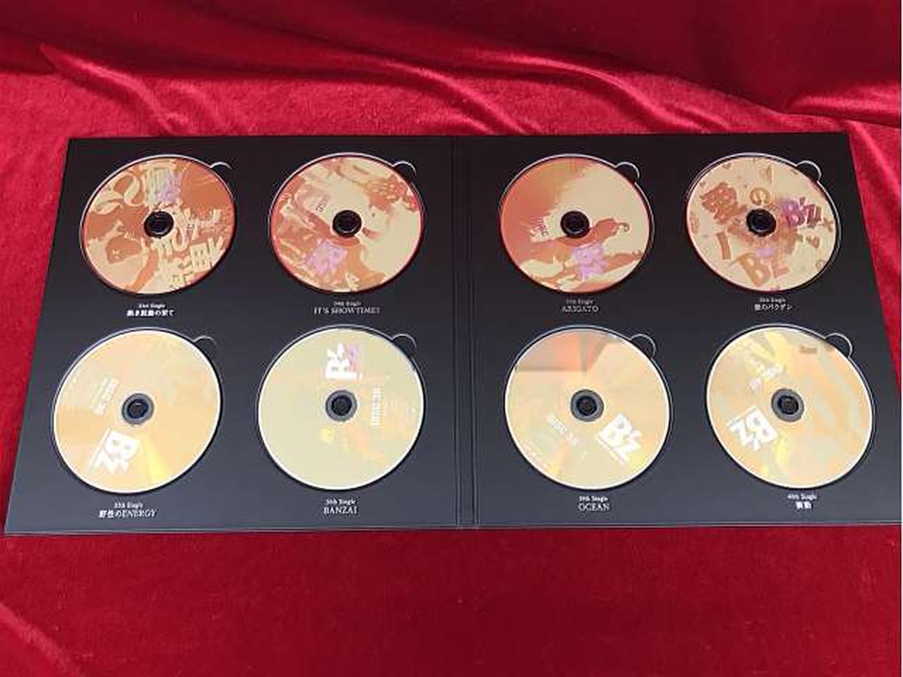株)ビーイング|B'Z COMPLETE SINGLE BOX|HARDOFFオフモール