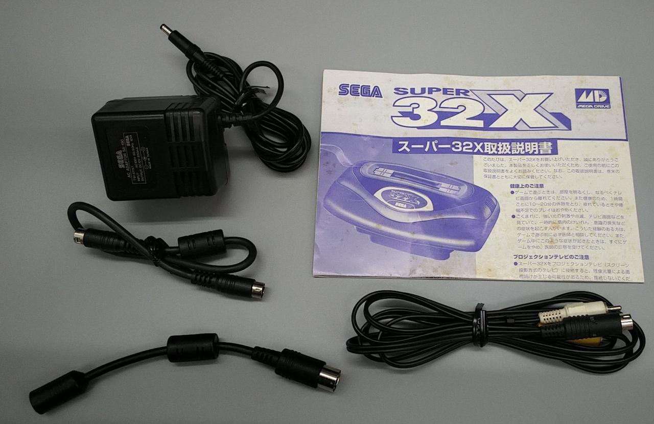 セガ(SEGA)|メガドライブ スーパー32X|HARDOFFオフモール