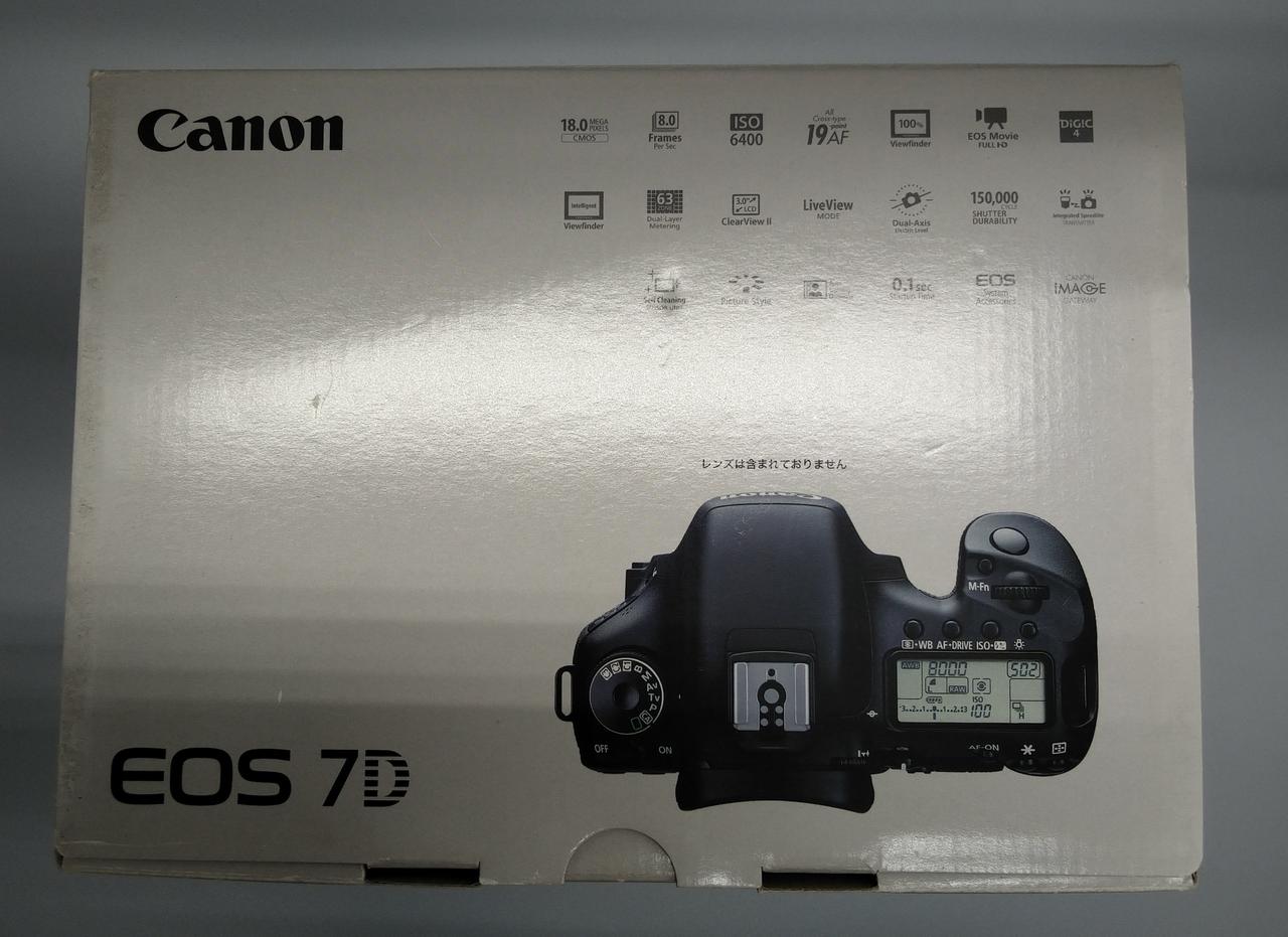 Canon デジタル一眼レフカメラ 　バッテリー　SDカード キャノンEOS R50で使うSDカードのおすすめ3選 | digi-cam.net
