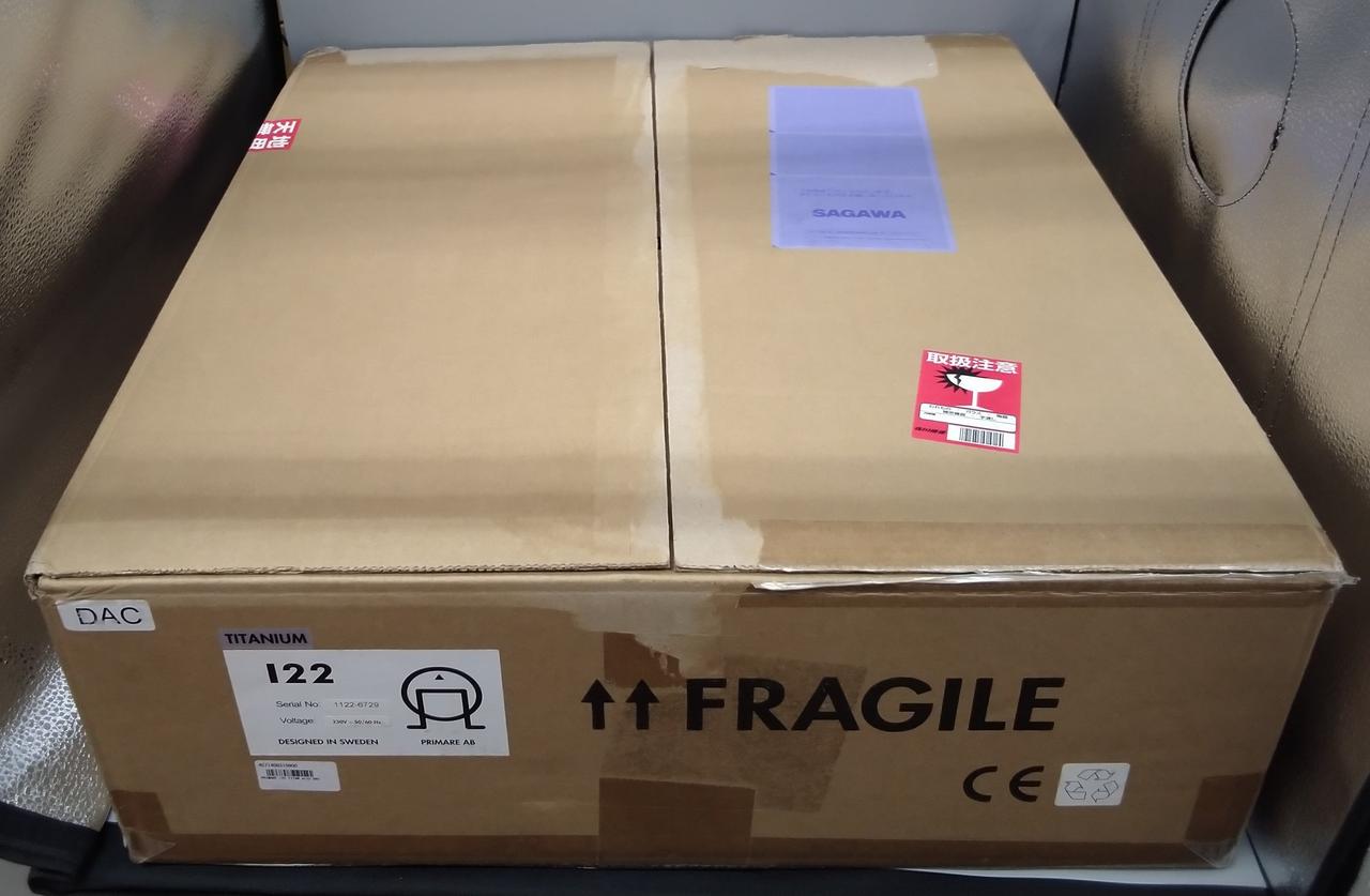 この箱に入れた状態でお送りします。