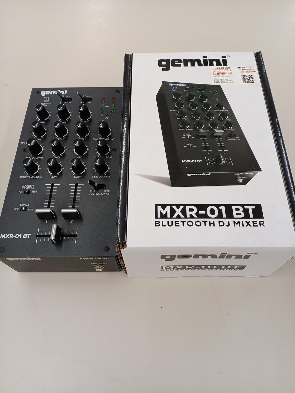 ジェミニ(GEMINI)|ミニミキサー|HARDOFFオフモール（オフモ