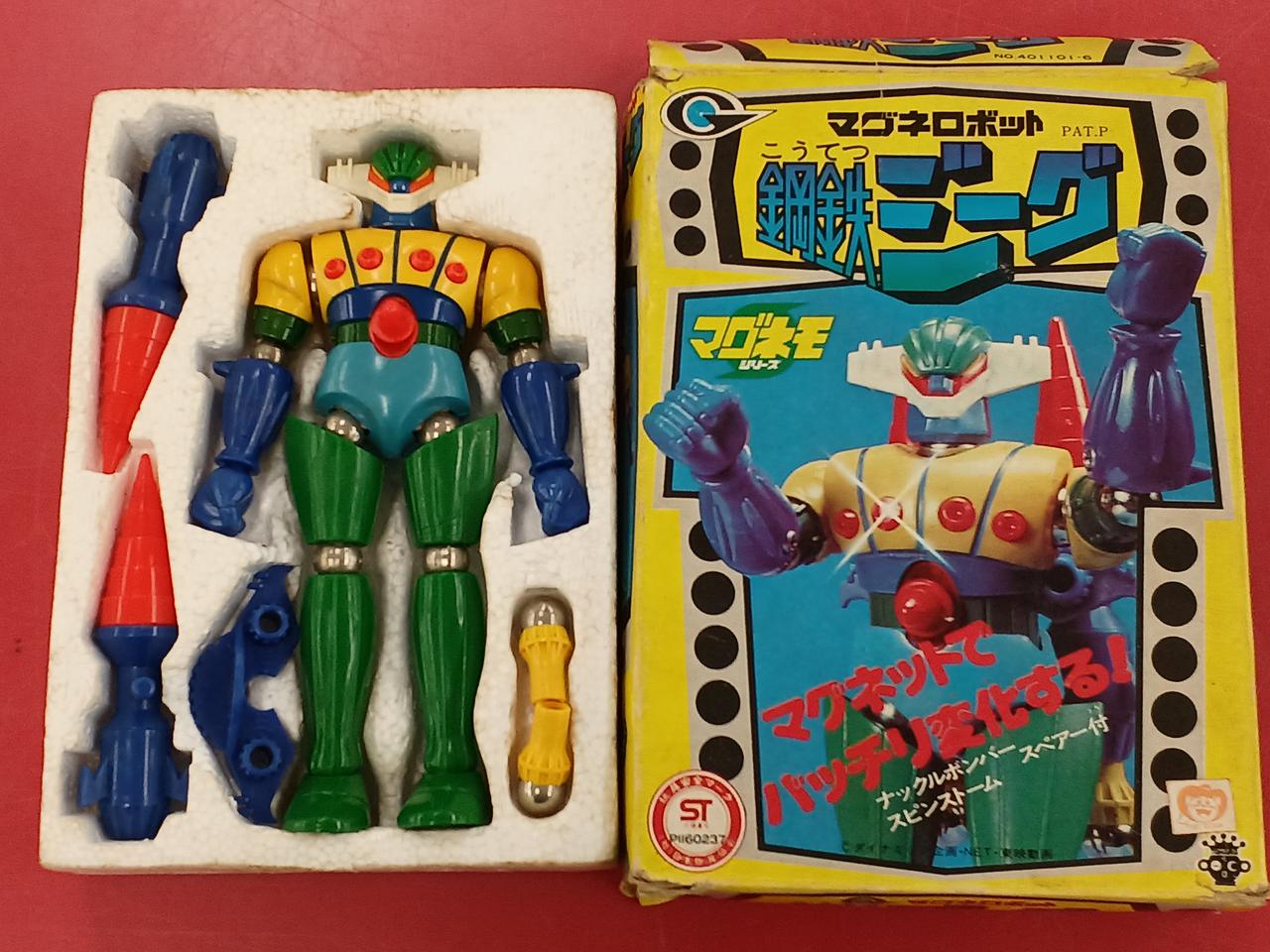 タカラ|マグネロボット|HARDOFFオフモール（オフモ