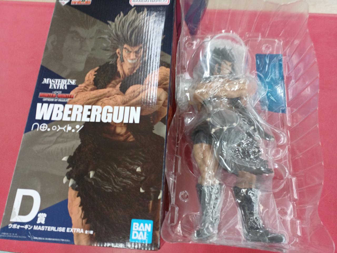 一番くじ HUNTER×HUNTER