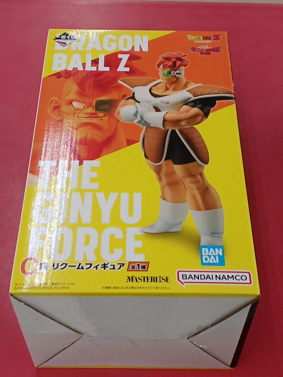 一番くじドラゴンボール ギニュー特戦隊!!来襲