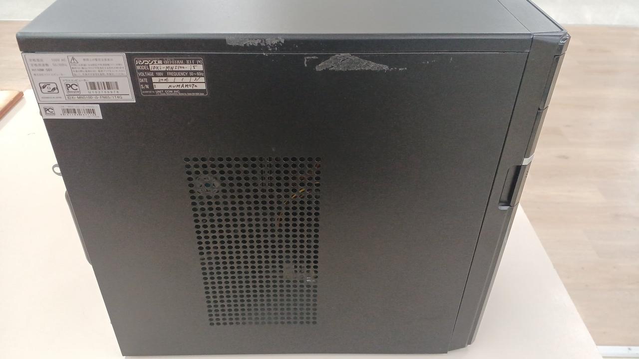 IIYAMA|デスクトップPC|【ハードオフ公式通販】オフモール