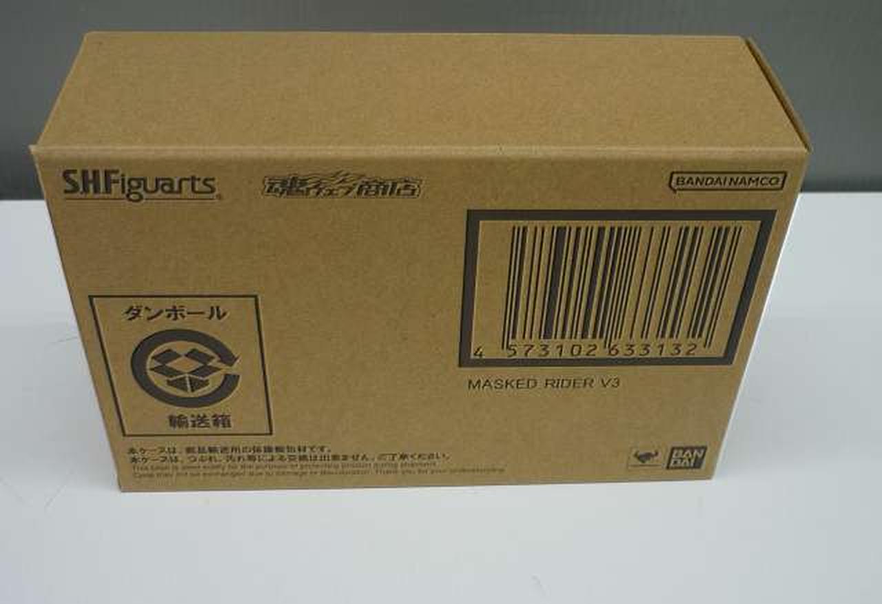 仮面ライダーブロマイド/箱付き/大判3枚/通常判38+2枚/当時物/通常版は袋入 Amazon.co.jp: 山口貴也 生写真 全種セット ブロマイド 仮面