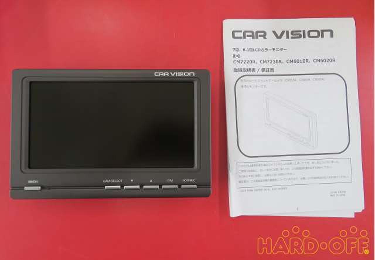 CM7220R モニター