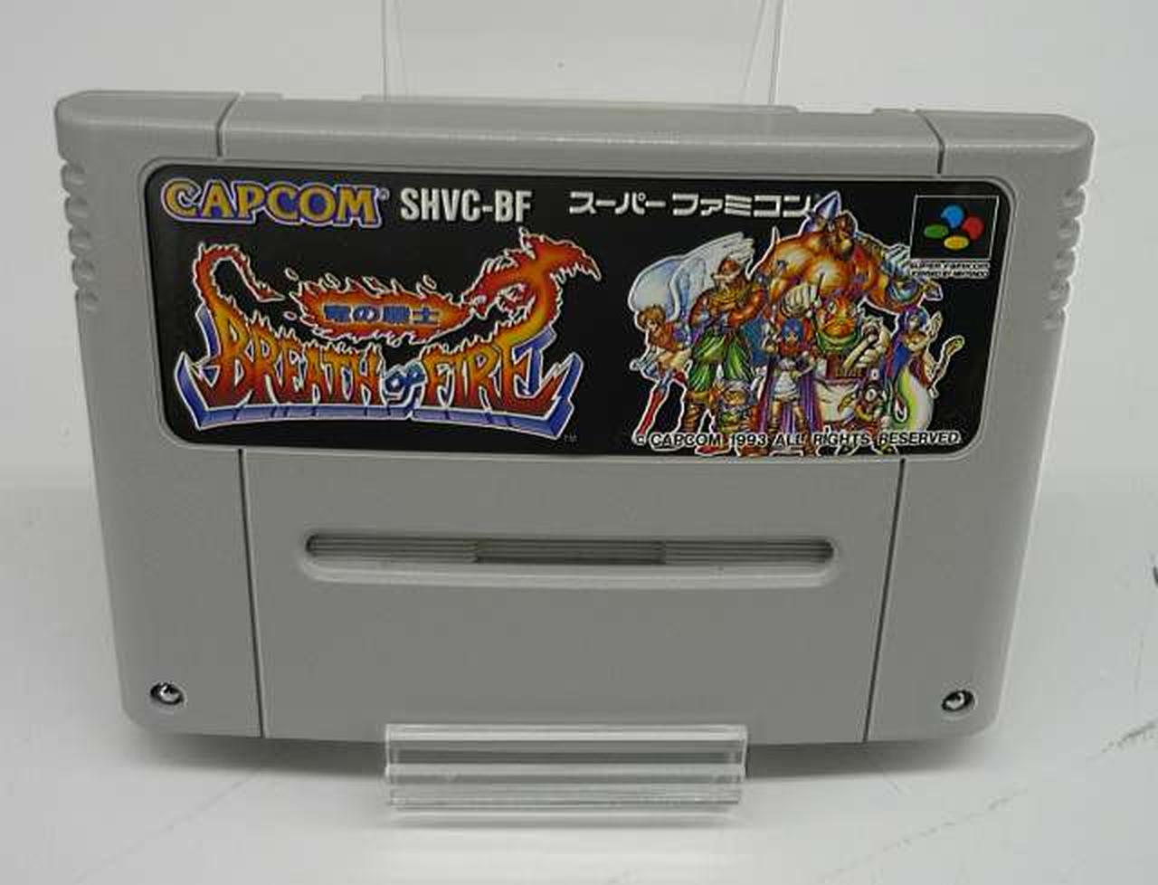 非売品 希少 カプコン 販促用 ヨーヨー CAPCOM GOOF TROOP カプコン(CAPCOM)|ファミコンソフト|HARDOFFオフモール（オフモ