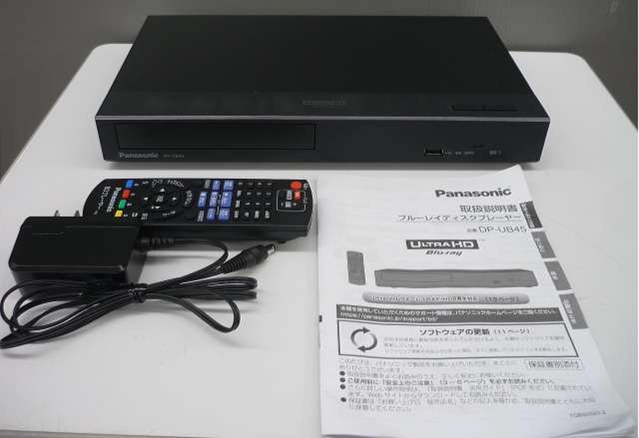 Panasonic DP-UB45-K BLACK （Panasonic DP-UB45-K BLACK （概要