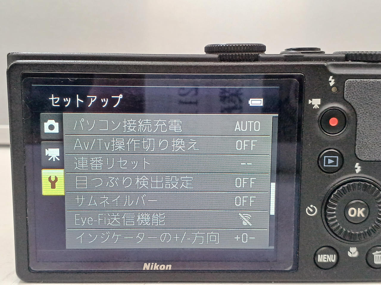 ニコン(NIKON)|デジカメ|HARDOFFオフモール（オフモ