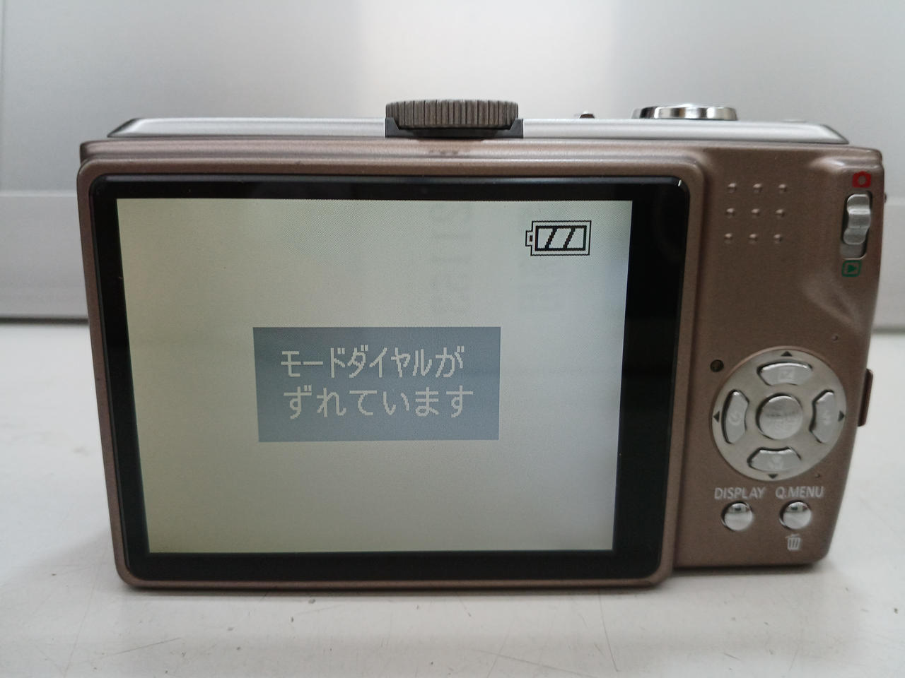 PANASONIC|デジタルカメラ|HARDOFFオフモール（オフモ