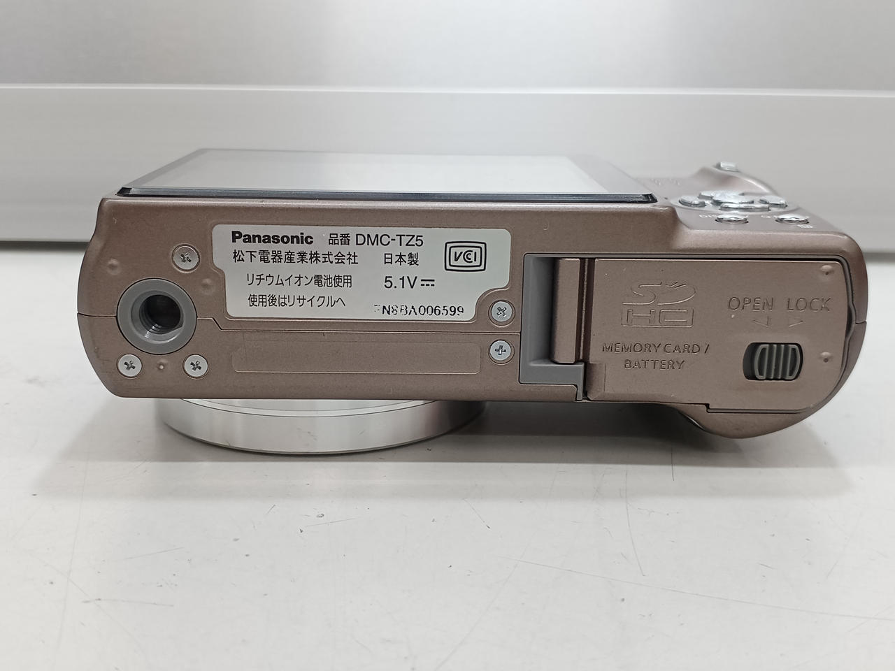 ❗️激安価格❗️デジカメ　本体　Panasonic DMC-TZ55 現状品 ❗️激安価格❗️デジカメ 本体 Panasonic DMC-TZ55 現状品