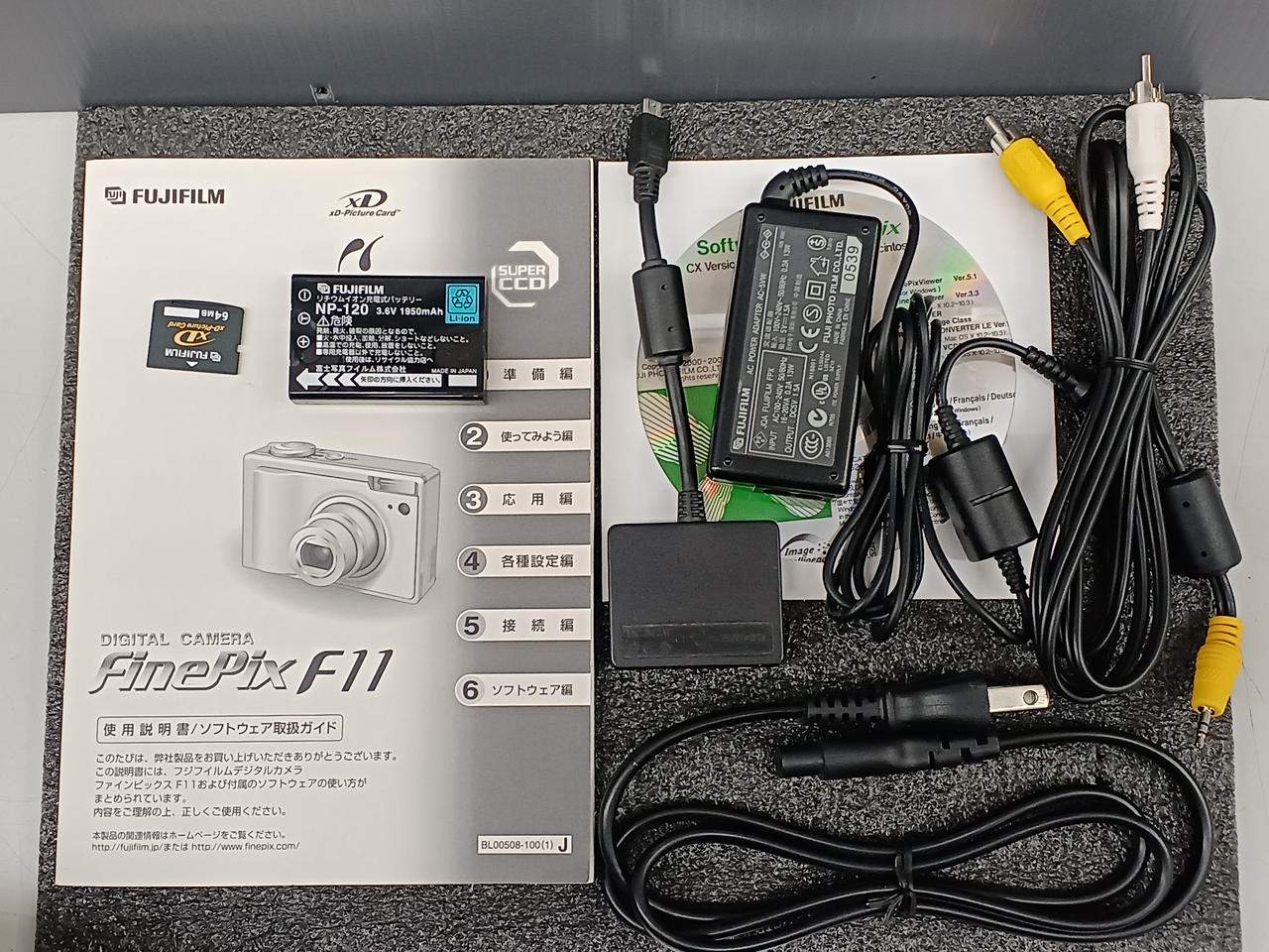 Fujifilm finepix f11 ジャンク品 FUJIFILM|JUNK品・デジタルカメラ|HARDOFFオフモール