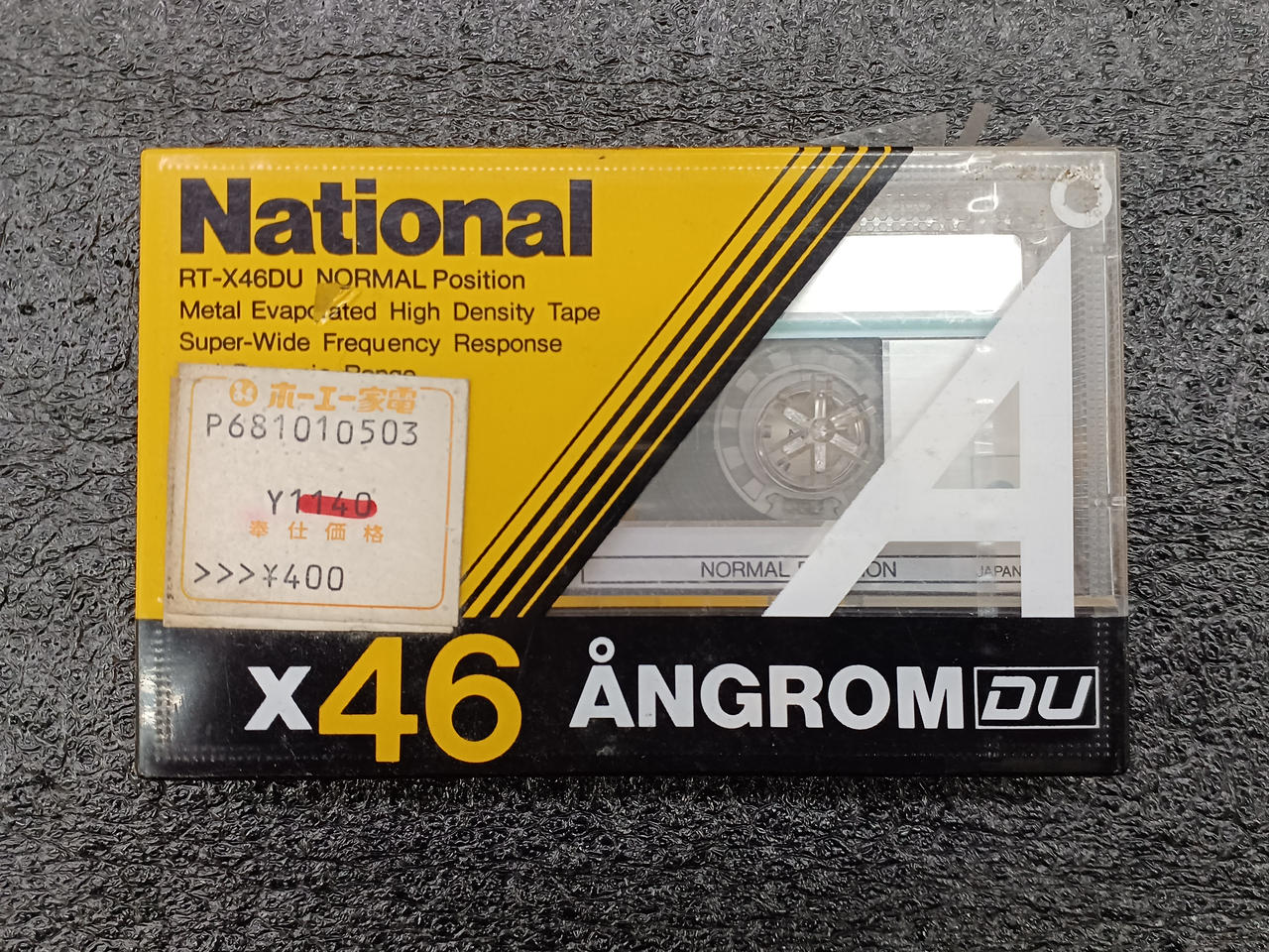 未使用!ナショナル/パナソニック カセットテープ RT-30A 10本セット 未使用!ナショナル/パナソニック カセットテープ RT-30A 10本セット 未
