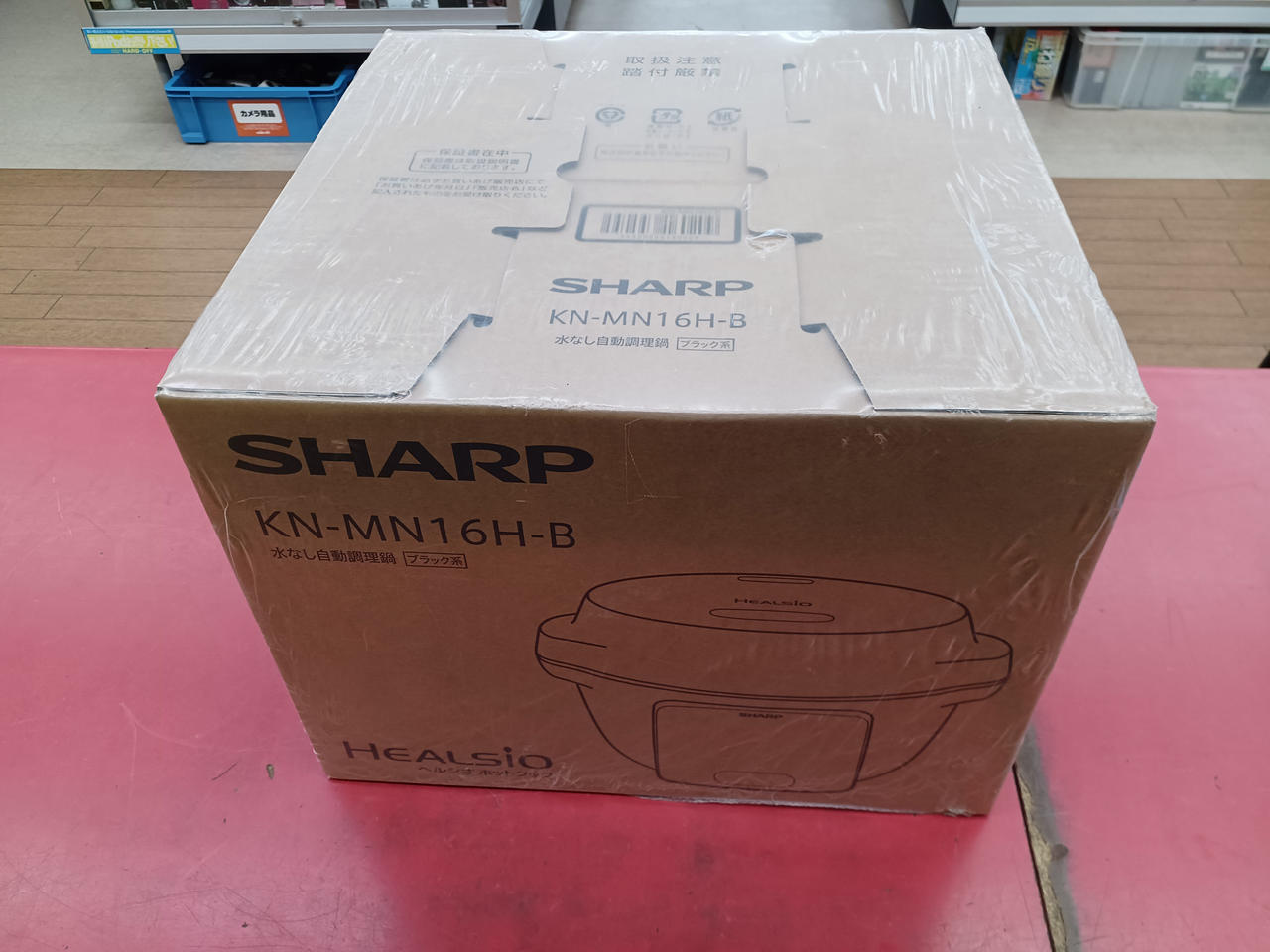 シャープ(SHARP)|水なし自動調理鍋|HARDOFFオフモール（オフモ