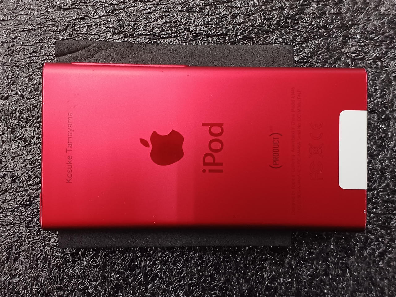 【非売品】ipod パイレーツオブカリビアン　おまけ付き　キャンペーン　nano APPLE|IPOD NANO|HARDOFFオフモール（オフモ）|2011530000124539