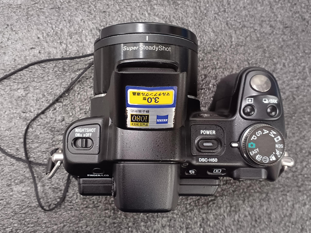 SONY カメラ ジャンク品 SONY|JUNK品デジタルカメラ|HARDOFFオフモール(オフモ