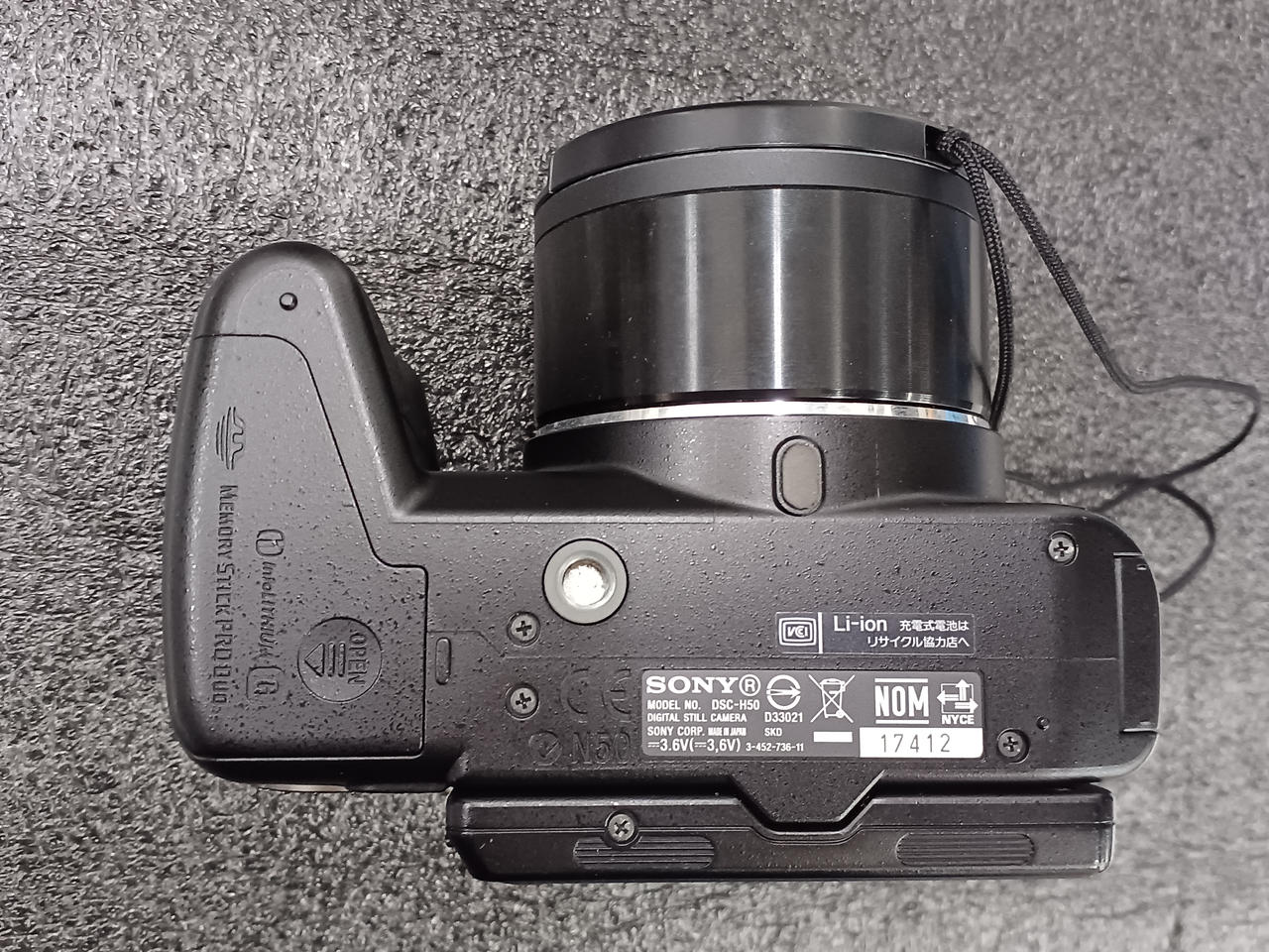 デジタルカメラ　ジャンク SONY|JUNK品デジタルカメラ|HARDOFFオフモール（オフモ