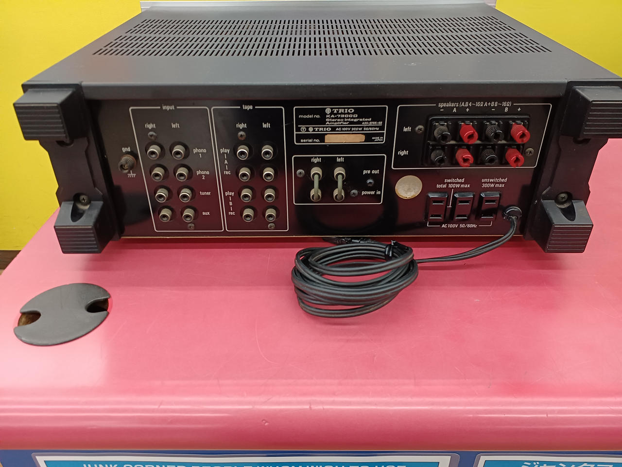 TRIO|JUNKのプリメインアンプ|【ハードオフ公式通販】オフモール