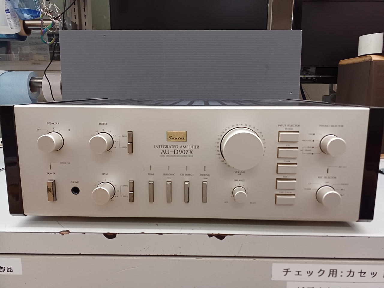 SANSUI|JUNKのプリメインアンプ|【ハードオフ公式通販】オフモール