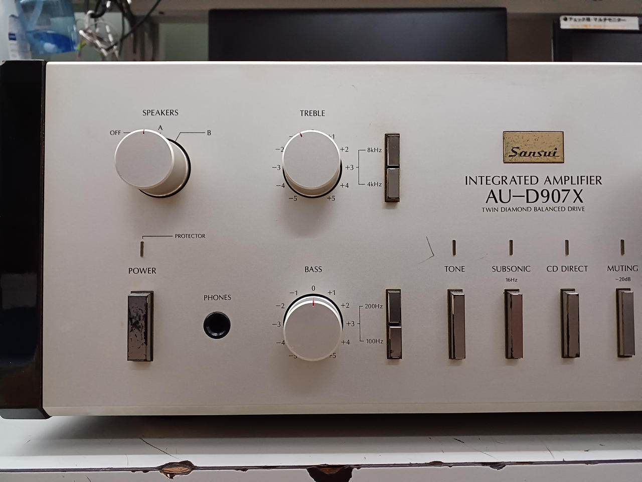 SANSUI|JUNKのプリメインアンプ|【ハードオフ公式通販】オフモール