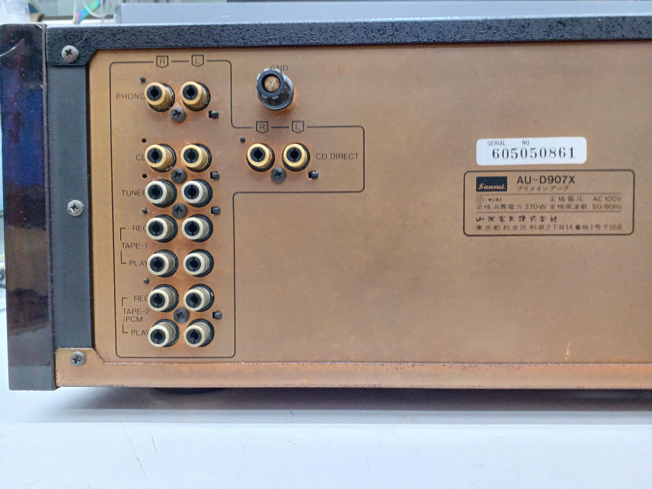 SANSUI|JUNKのプリメインアンプ|【ハードオフ公式通販】オフモール