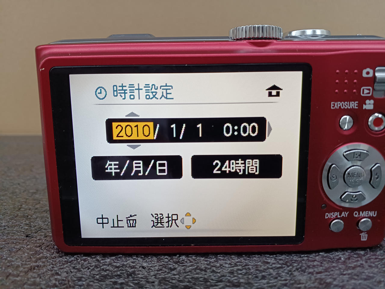 パナソニック(PANASONIC)|JUNKのデジタルカメラ|【ハードオフ公式通販