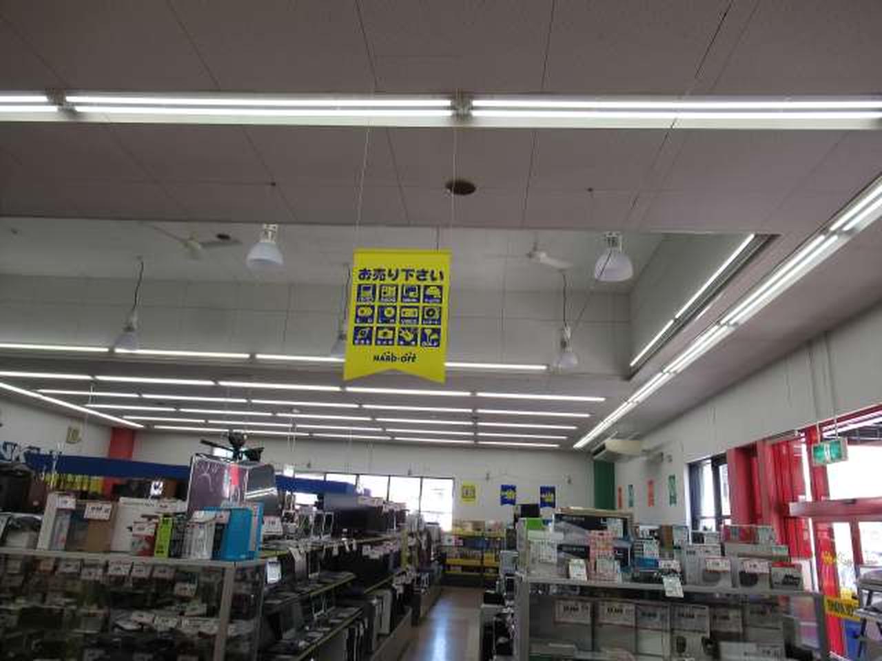 広角、異物映り込み