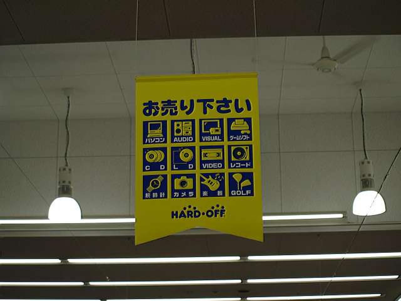 40mm時