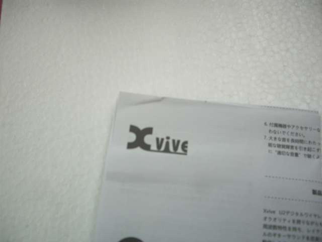 説明書に破れあります。