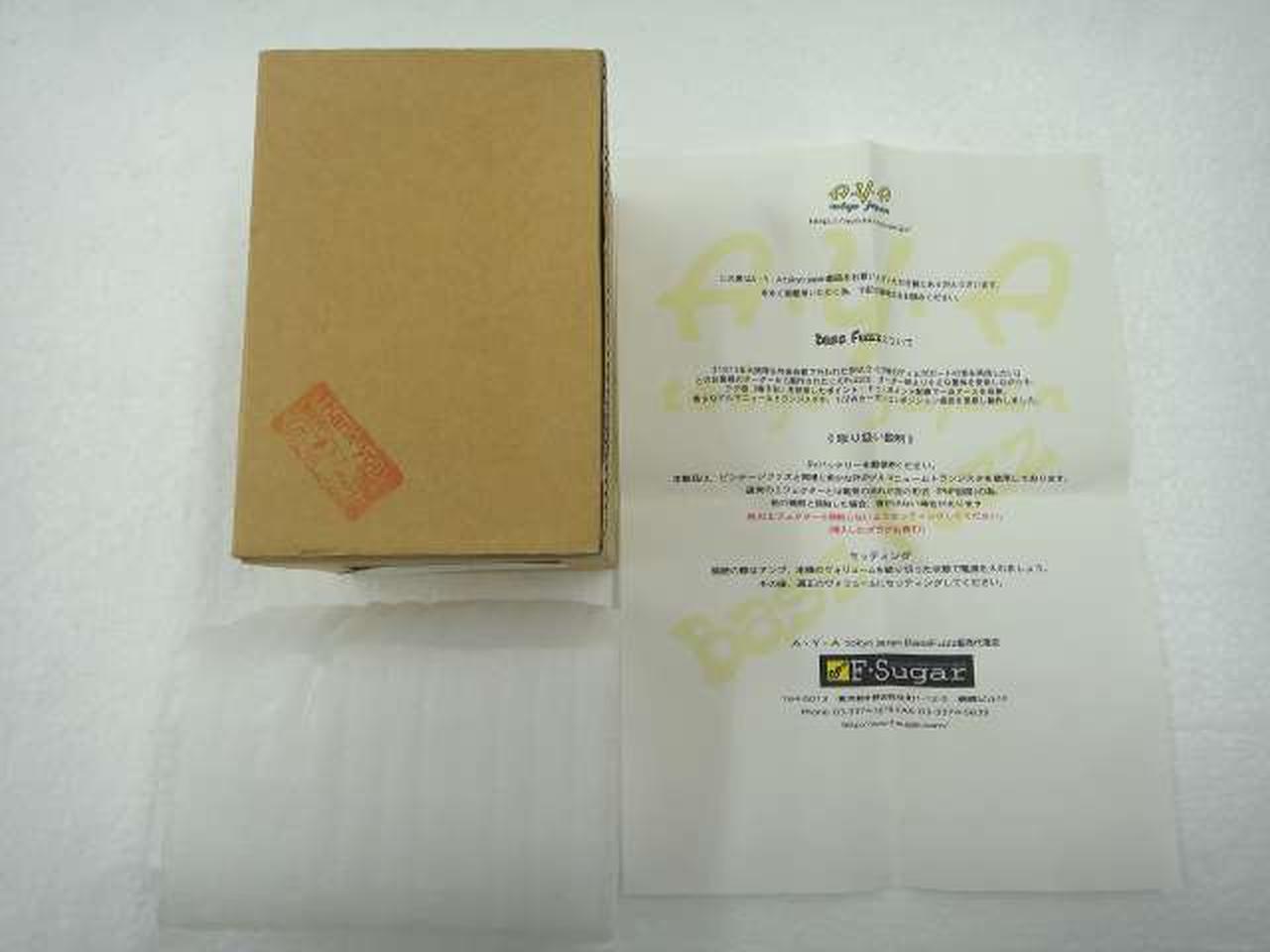 箱、説明書です。