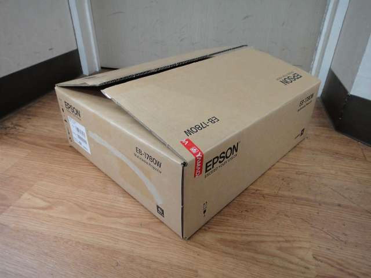 元箱をプチプチで包んで発送致します。