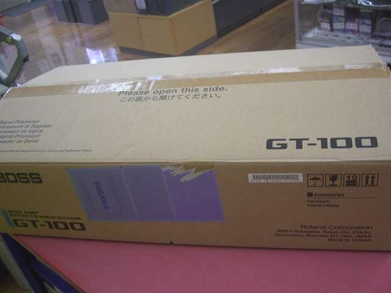 元箱ありますが、シール跡などあります。