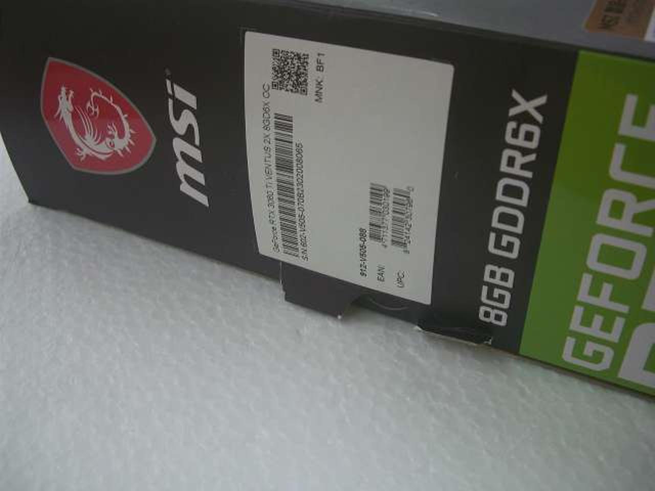 破れあります。