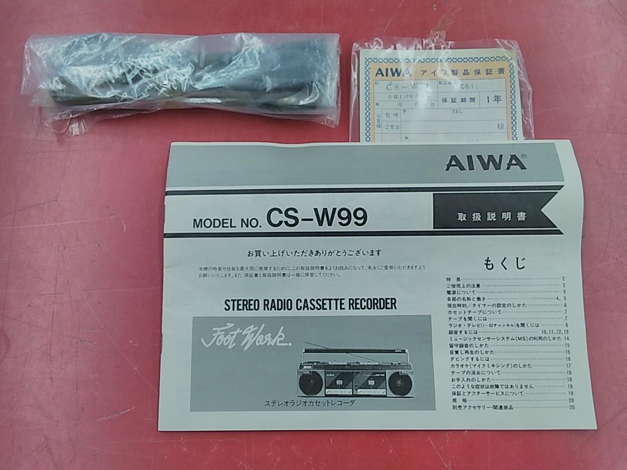 AIWA|※ジャンク※ ラジカセ|HARDOFFオフモール（オフモ