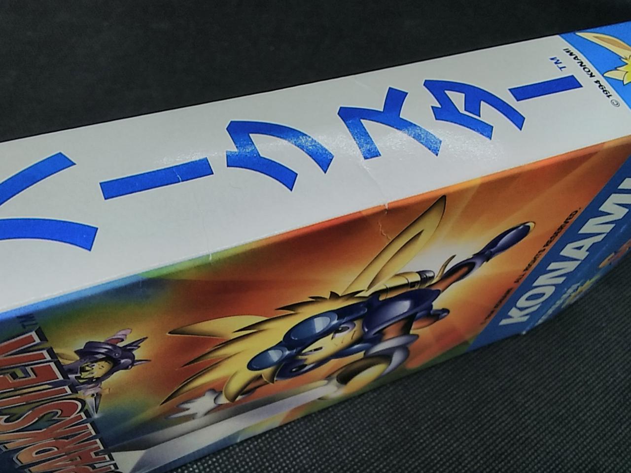 KONAMI|SFC スパークスター|HARDOFFオフモール（オフモ
