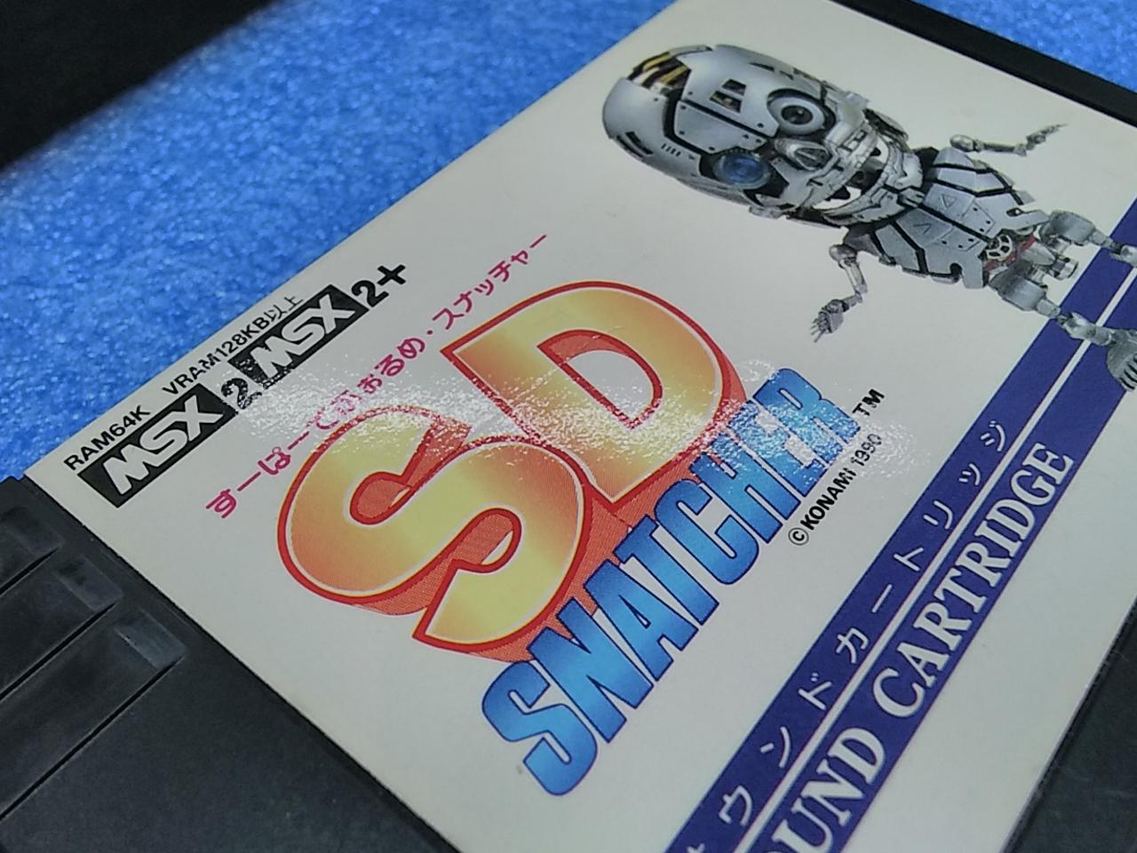 KONAMI|※ジャンク※SDスナッチャー サウンドカートリッジ|HARDOFF